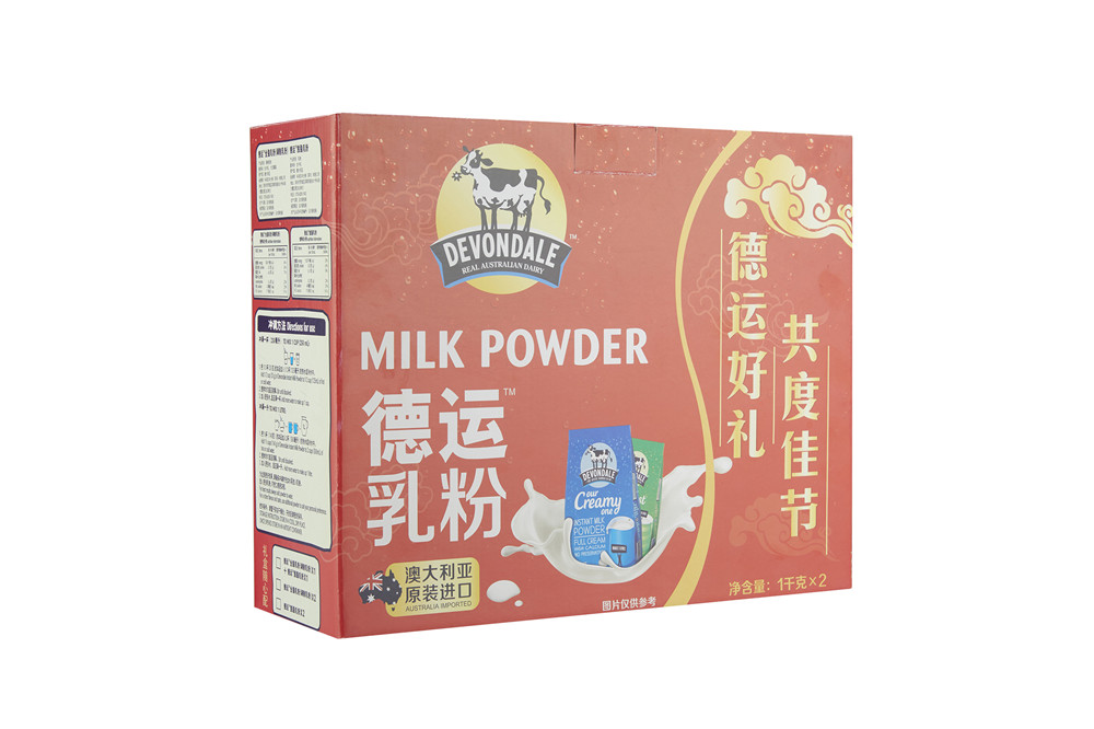 德運進(jìn)口奶粉彩盒 